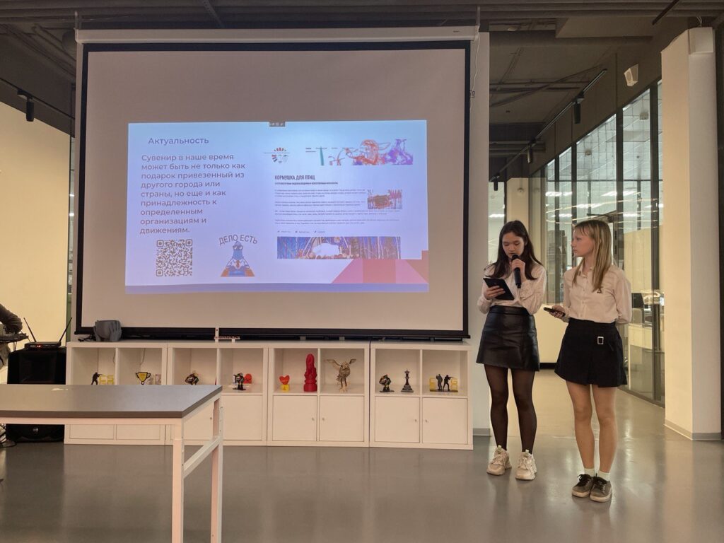 Сувениры для проекта от 