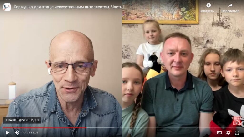 Эфир с Дмитрием Покревским 